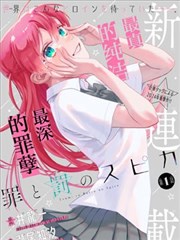 旧日胶片电影封面